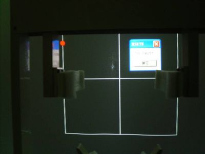 基于互联网的视野测试系统